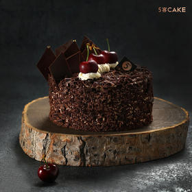 【黑森林2.0 】奶油款（含酒）