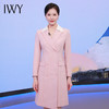 IWY/粉色西装连衣裙女春季新款高级感气质艺考播音主持人正装礼服Q13103 商品缩略图0