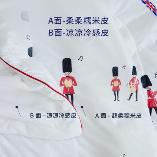 【限时团】DOWNLAND 儿童柔眠冷感被150cmx210cm 夏凉被空调被可水洗机洗[福利品] 商品图2