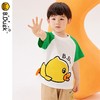 B.Duck小黄鸭童装夏季短袖T恤90-130 BF2402060 商品缩略图3