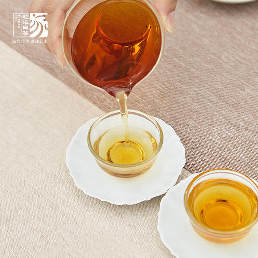 自家系列丨2018年 贡眉 仁和 250g/砖 商品图6