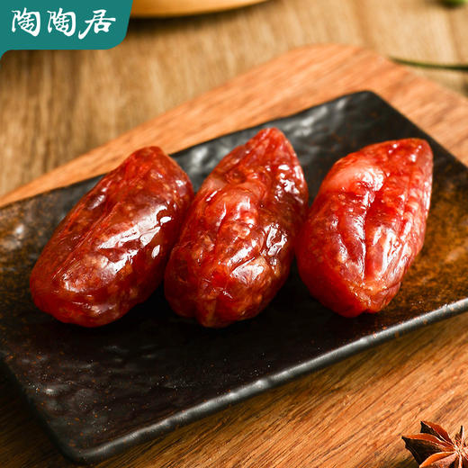 陶陶居 广府腊味大礼盒 480g 商品图3