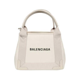 BALENCIAGA 巴黎世家 女士字母徽标印花托特包 混色 390346 2HH3N 2762