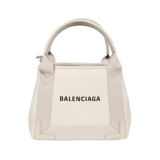 BALENCIAGA 巴黎世家 女士字母徽标印花托特包 混色 390346 2HH3N 2762 商品图0