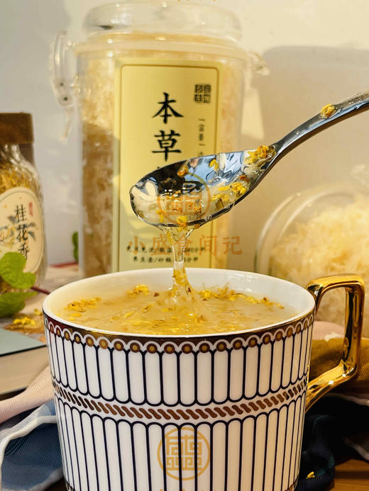 免煮本草银耳有机 80g 商品图3