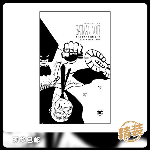 合集 蝙蝠侠 黑白版 黑暗骑士再临 精装 Batman Noir The Dark Knight Strikes Again 商品图0
