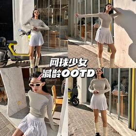 减龄OOTD | 运动少女减龄穿搭，温柔出片~💫
