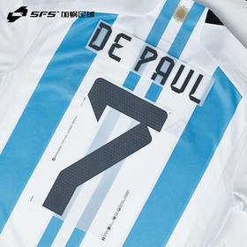 【三星印号】SFS   阿根廷三星主场印号 梅西 劳塔罗  球员印号 非球衣链接