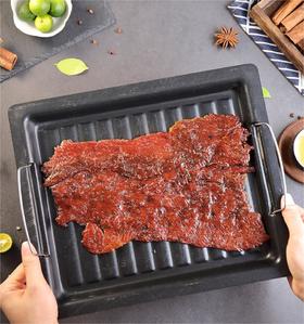 乐田町 | 吊龙猪肉脯（黑椒味）80g