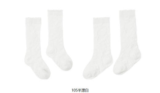 jnby  23年夏款 软糯亲肤长筒袜子  XN4N11730 商品图9