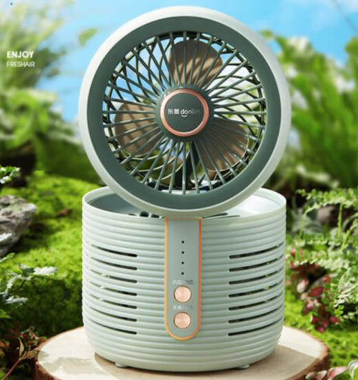 东菱（Donlim） 电风扇台式 商用空气循环净化扇 桌面办公小风扇落地扇除尘杀菌DL-1408 薄荷绿 商品图0