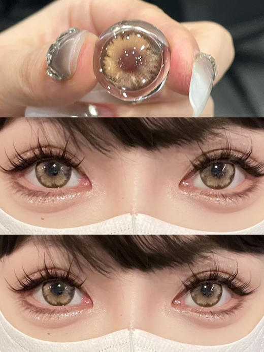 MoonenLeen黄糖冰花 14.5mm  Moonen Leen 外包装标注14.3 商品图1