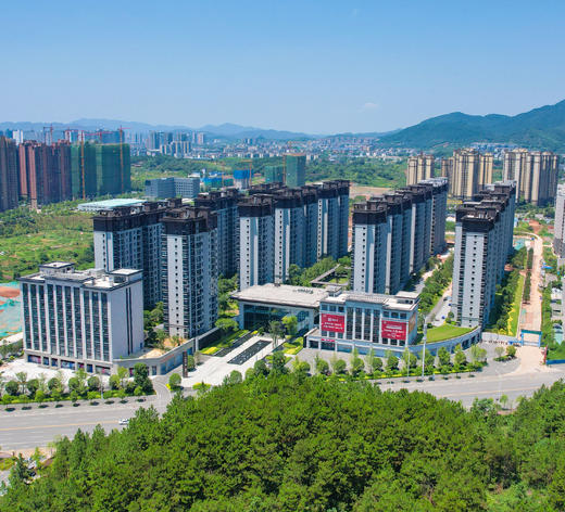 【公园央著】怀化宜居楼盘推荐（抵扣券） 商品图1