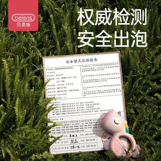 贝恩施儿童泡泡机网红新款电动全自动手持泡泡枪男女孩吹泡泡玩具 商品图4