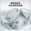 海信（Hisense）10KG变频波轮洗衣机星钻内筒直驱电机桶自洁XQB100-C309D 商品缩略图3
