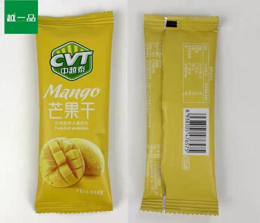 中越泰芒果干400g 商品图1