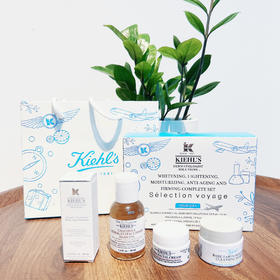 【品牌授权】科颜氏旅行套盒4件套 明星护肤旅行四件套 体验装 旅行装（精华10ml+爽肤水40ml+面霜7ml+面膜14ml）