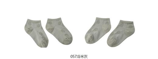 jnby  23年夏款  舒适柔软袜子  6N4N14780 商品图5