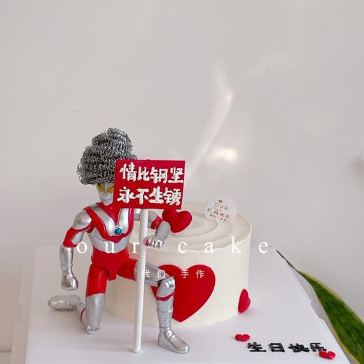 百变奥特曼蛋糕-低糖处理无添加 商品图1