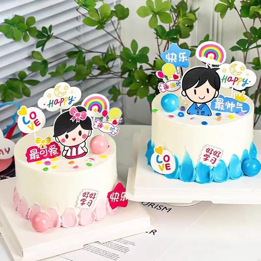 【最帅气】-卡通蛋糕 商品图1