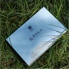 【2025春茶】东裕茗茶2025年明前毛尖汉中绿茶礼盒装212g 商品缩略图2