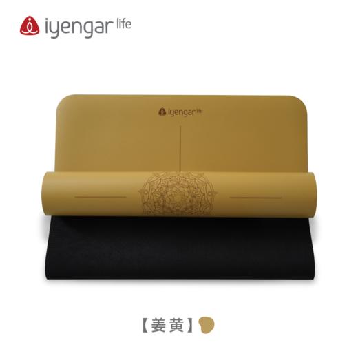 艾扬格 Life 小曼陀罗花 瑜伽垫 防滑防汗 土豪瑜珈垫加宽版185*68cm 商品图0