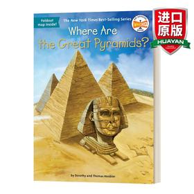 英文原版 Where Is Are the Great Pyramids 英文版 进口英语原版书籍