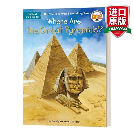 英文原版 Where Is Are the Great Pyramids 英文版 进口英语原版书籍 商品图0