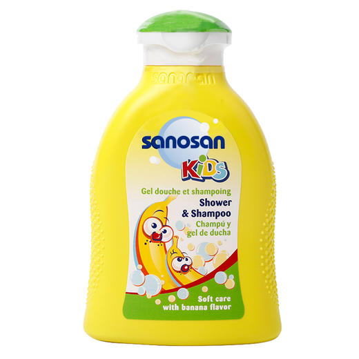 【中欧班列精选】 德国哈罗闪儿童二合一洗发沐浴露 原装进口儿童温和香蕉味二合一洗发沐浴露 200ml/瓶 商品图7