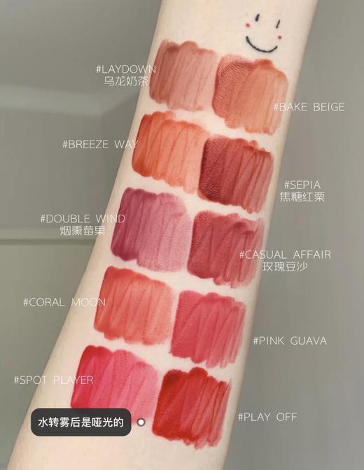 3CE水雾唇露/唇釉 水光雾面唇釉滋润持久 商品图2