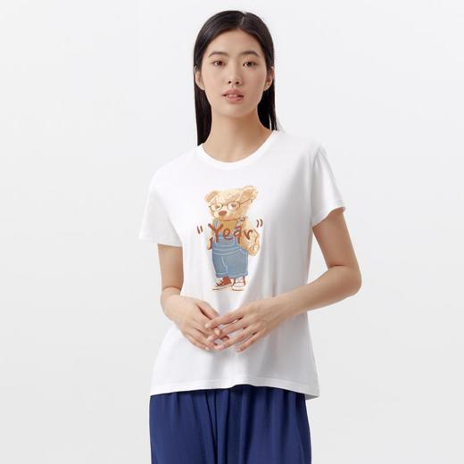 Threegun三枪 【水柔棉】圆领女士短袖T恤-23488A011 商品图9