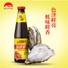 味蚝鲜蚝油680ml 商品缩略图2