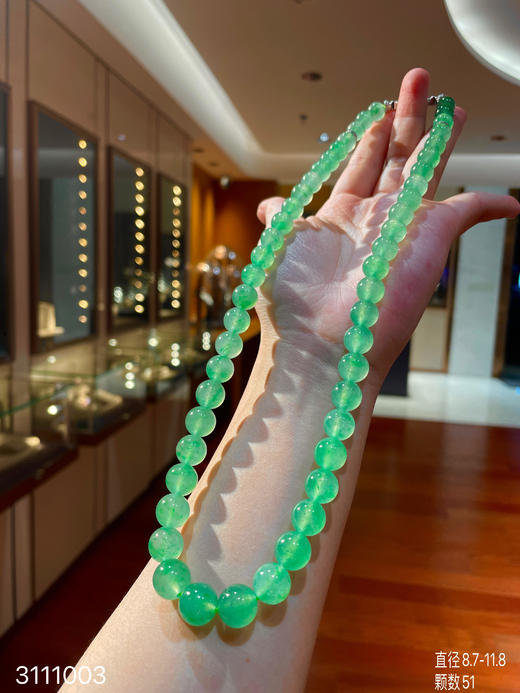 冰飘翠珠串【3111003】具体价格微信咨询 商品图0