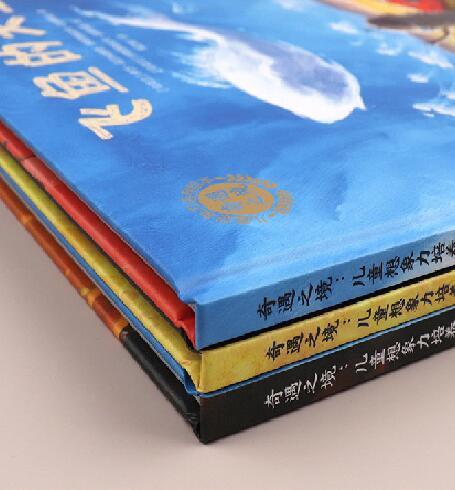 【3-8岁】奇遇之境 儿童想象力培养绘本 精装3册+导读手册 乌克兰著名诗人伊万·马尔科维奇参与文字创作 插画新星罗斯季斯拉夫·波普斯基倾心作画 商品图3