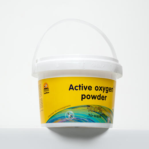 【下单赠旅行版】SeaMew海鸥妈妈魔术泡泡自洁粉 漂洗粉爆炸盐  解决织物难题 一步到位 孕婴可用 1000g/瓶 商品图2