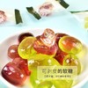 剥皮葡萄软糖紫提味70g | 樱木良品 商品缩略图4