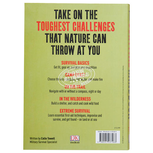 【中商原版】DK 生存手册 The Survival Handbook 英文原版 Colin Towell 野外生存指南 商品图1