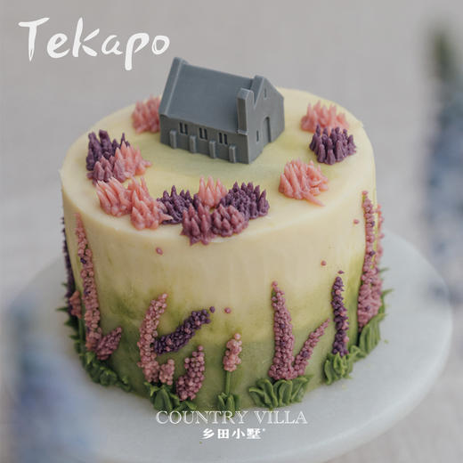 新西兰Tekapo湖畔风光蛋糕 商品图1