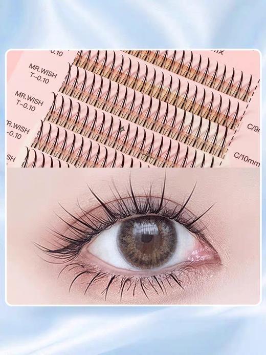 心愿先生假睫毛 商品图6