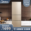 美的(Midea)三门冰箱小型家用电冰箱风冷无霜节能低音BCD-215WTM(E) 215WTM 商品缩略图0