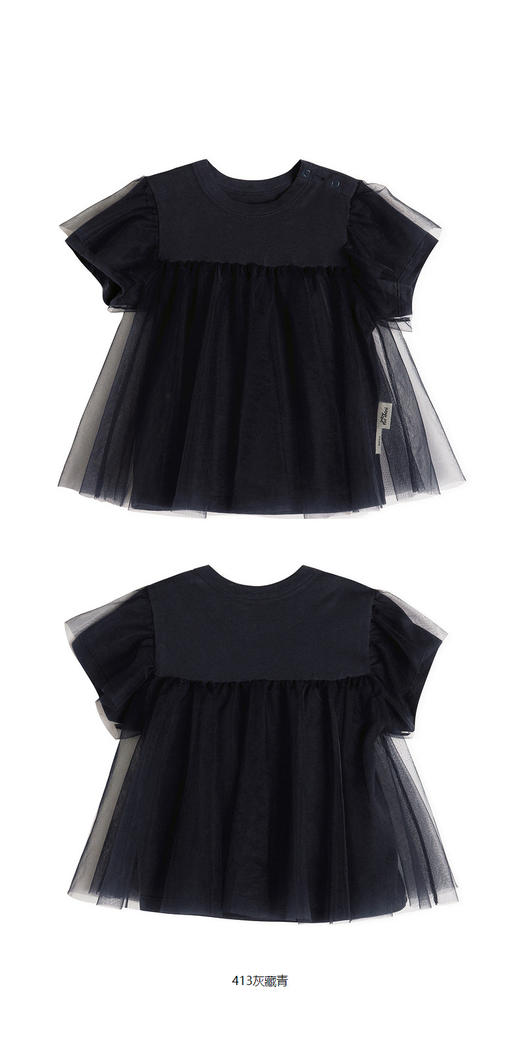 jnby  23年夏款  长绒棉亲肤舒适短袖T恤 YN4112070 商品图8