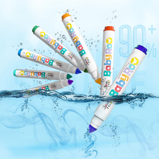 美乐童年儿童水彩笔幼儿园可水洗宝宝画画涂鸦笔水溶性水彩画笔 商品图2