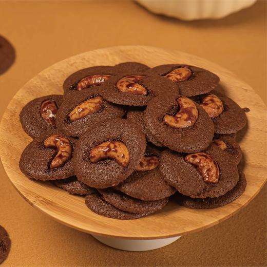 巧克力腰果脆脆 商品图1