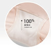【团！桃内经典款 3条送1条！】升级款桑蚕丝里裆 买三条送1条。蚕丝里裆女士内裤3条装 / 文胸套装【干爽柔软 舒适柔软】 弹力柔滑 舒适轻薄 女士内裤文胸 商品缩略图1