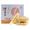 【华农食品】蛹虫草面1100g 商品缩略图0