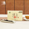自家系列丨2018年 贡眉 仁和 250g/砖 商品缩略图0