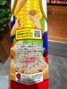 日本好侍玉米妙脆角淡盐味75g 商品缩略图2
