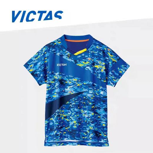 VICTAS 乒乓球短袖 比赛服 T恤 国球汇 商品图1