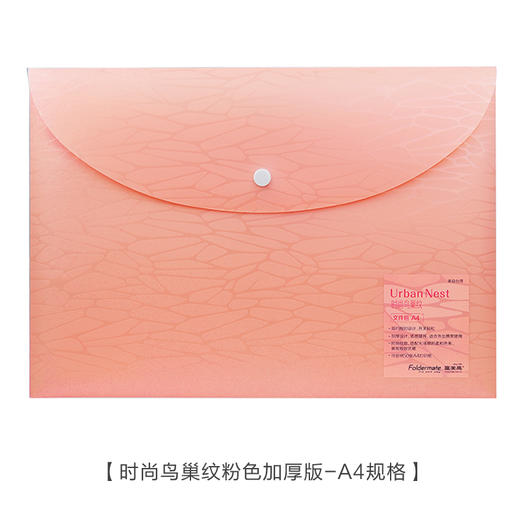 【凑凑杂货铺】只需5元文具用品摆件特价出用于凑单满减凑包邮颜色随机发 商品图1