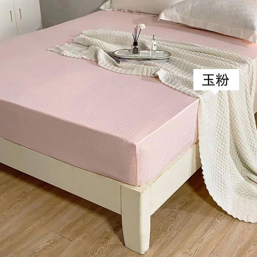 【应季好物】宜家同款小提花凉感丝床笠 商品图3